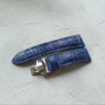 Синий